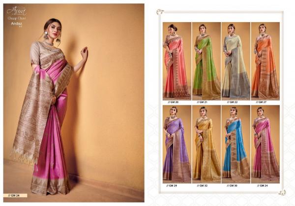 Aura Andaz 1 Handloom Silk Designer Saree Collection